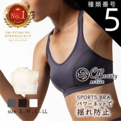 種類5:[5]オフホワイト（454）/M 種類1:[1]アーバングレー（129）/S スポーツブラ 揺れない スポブラ スポーツブラジャー ブラジャー ノンワイヤー ノンワイヤーブラ メッシュ 速乾 ヨガ レディース インナー トップス かわいい スポーツウェ