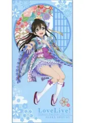 2025年最新】ラブライブ マイクロファイバー バスタオルの人気