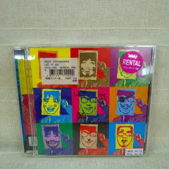 2026年最新】beat_crusadersの人気アイテム - メルカリ