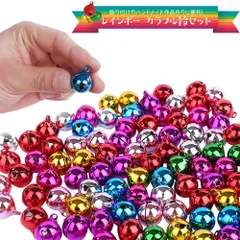 カラフル 鈴 すず 6mm 8mm 10mm 12mm 16m 20mm 小さい 〜 大きい サイズ ゴールド ハンドメイド DIY 手芸 材料 小物 パーツ クリスマス 飾り アクセサリー