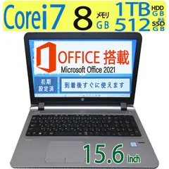 2024年最新】Core i7-6500Uの人気アイテム - メルカリ