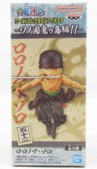 BANDAI SPIRITS WCF ワンピース ワノ国鬼ヶ島編11 五十二 ゾロのサムネイル