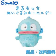 激レア おぼっちゃまくん ともだちんこバッヂ 2個＆台紙付き 激レア おぼっちゃまくん ともだちんこバッヂ 2個＆台紙付き