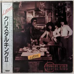 2025年最新】クリスタルキング CDの人気アイテム - メルカリ