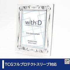 【with:D】ネオジムスライド-typeミニ オレオールガルブ ホワイト・シルバー