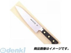 Item thumbnail for item 2c418129-b1c4-47fa-82af-a3d09e754bb2