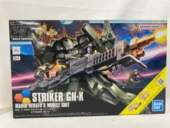 【2品セット】HG ストライカージンクス／リバーシブルガンダム【新品未開封】 2品セット】HG ストライカージンクス／リバーシブルガンダム