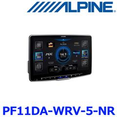 新品未使用 ALPINE アルパイン PF11DA-WRV-5-NR 11型 ディスプレイオーディオ WR-V専用 パーフェクトフィットフローティング 11型BIG DA