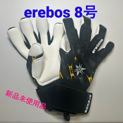☆訳あり品・新品未使用☆　erebos　キーパーグローブ　8号　エレボス