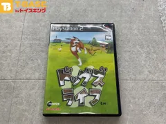 PlayStation 2/プレイステーション 2/プレステ 2/PS 2 SUCCESS サクセス ドッグズライフ ソフト/■