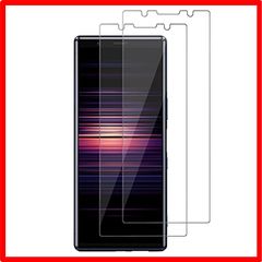 【セール中】 Xperia 5 ( SOV41 SO-01M )_HD 【2枚入り】 Xperia5 用 ガラスフィルム エクスペリア5 フィルム SOV41 