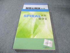 参考書・教材専門店 ブックスドリーム - メルカリShops