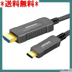 IUP1 USB C to HDMI ケーブル 30m SOEY .2 HDR 勤務 ウェブ会議 テレビ