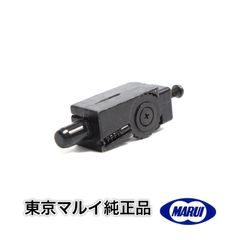 【新品-同梱可】 CQBR BLOCK1 HOPダイアルベースセット東京マルイガスブロ MWS ブロック1 M4 CQB-R