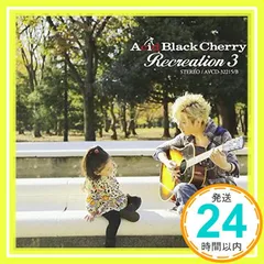 2024年最新】recreation ［ acid black cherry ］の人気アイテム - メルカリ