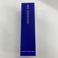 G1107 NAVISION DR ナビジョンDR TAホワイトエマルジョン1n 薬用美白乳液 みずみずしくうるおうタイプ 120mL