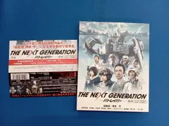 THE NEXT GENERATION パトレイバー/第1章 [Blu-ray] Amazon.co.jp: THE NEXT GENERATION パトレイバー/第1章 [Blu