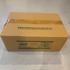 2025年最新】ヴァイスシュヴァルツ バンドリ カートンの人気アイテム