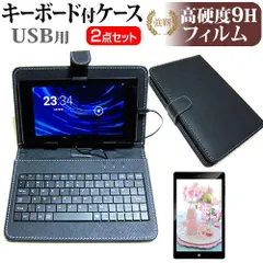 2025年最新】asus T101Hの人気アイテム - メルカリ