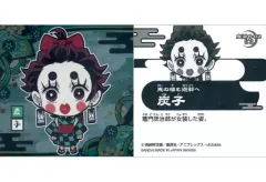 【中古】コレクションシール 鬼滅 6-02[N]：炭子