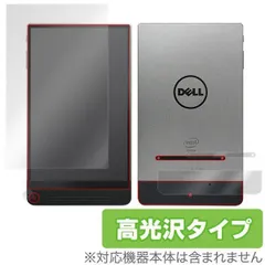 2024年最新】dell venue 8 proの人気アイテム - メルカリ