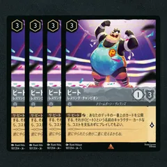 ロルカナ　foil フォイル　1000枚ほど　まとめ売り　1枚あたり20円以下 ロルカナ foil フォイル 1000枚ほど まとめ売り 1枚あたり20円