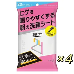 2023年最新】cohaku バックの人気アイテム - メルカリ