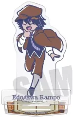 【中古】アクリルスタンド・アクリルパネル D.江戸川乱歩 れとぽぷ アクリルスタンド 「文豪ストレイドッグス」