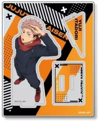 【中古】雑貨 04.虎杖悠仁 アクスタコレクション Vol.2 「呪術廻戦」