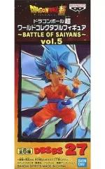 【中古】フィギュア 超サイヤ人ゴッド超サイヤ人孫悟空 「ドラゴンボール超」 ワールドコレクタブルフィギュア～BATTLE OF SAIYANS～vol.5