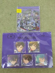 未開封　あんスタ アルバムシリーズ TRIP 流星隊 CD 通常盤 有償特典 缶バッチ ※説明文必読※【E1948-001】▲91