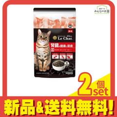 LEONARDO Kitten レオナルド キトン 餌400g ×2袋 - メルカリ