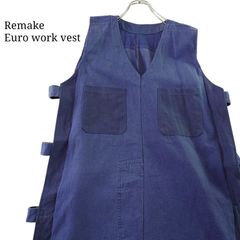 旧ソ連軍 実物】テログレイカ キルティングジャケット 60s〜80s M相当 