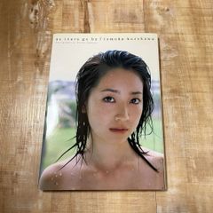 黒川智花写真集　as tears go by 【ポスター付】