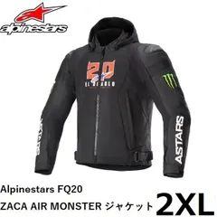 2024年最新】alpinestars プロテクターの人気アイテム - メルカリ