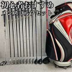 2025年最新】コブラ クラブセットの人気アイテム - メルカリ