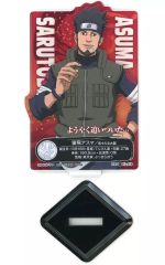 [중고] 아크릴 스탠드 아크릴 패널 사루히 아스마 ACLLECT -NARUTO vol.1- [이치 반 쿠지 NARUTO-나루토- 나카노시 시험편] I상