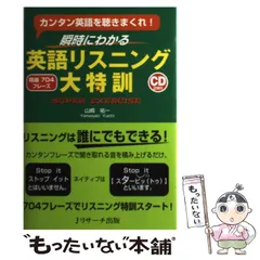 値下げ　メルカリ最安値　精力の護符　WWK 英1日3 値下げ メルカリ最安値 精力の護符 WWK 英1日3 値下げ メルカリ最安値