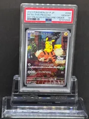 帰ってきた 名探偵ピカチュウ ポケモン ポケセン かえってきた プロモ カード 帰ってきた名探偵ピカチュウプロモ 名探偵ピカチュウ プロモ