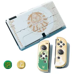 【人気商品】耐久性 耐衝撃 全面保護ケース 分体式 キズ防止 アナログスティックカバー Joy-Conカバー 衝撃吸収 軽量 薄型 着脱簡単 ケース スイッチ 指紋防止 スイッチ OLED 同色ロッカーカバー付き switch Nintendo (Switch