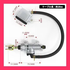 2025年最新】NSR80 シリンダーの人気アイテム - メルカリ