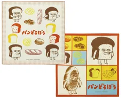 【売切注意！お早めに】 お弁当クロス ランチクロス 子供用 スケーター(Skater) 2枚セット 日本製 パンどろぼう KB4WN-A