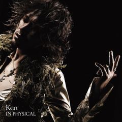 ken TOUR 2009 LIVE IN PHYSICAL 完全生産限定BOX - メルカリ
