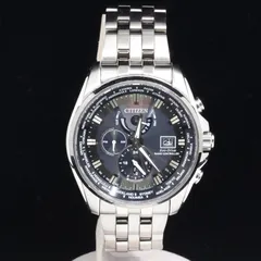 ITDB30L10LXC CITIZEN シチズン アテッサ エコドライブ 電波ソーラー 腕時計 H820-T021697 メンズ 時計 SS ネイビー文字盤