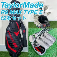2025年最新】r9 max アイアンの人気アイテム - メルカリ