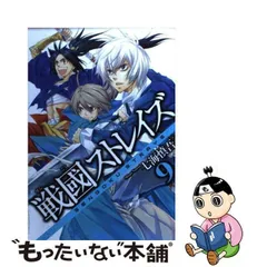 2024年最新】七海_慎吾の人気アイテム - メルカリ