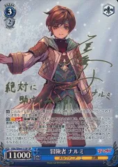 2025年最新】石川界人 サインの人気アイテム - メルカリ