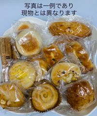 ☆超お得☆ 【国産小麦】手作りパン詰め合せ‼(60サイズ)