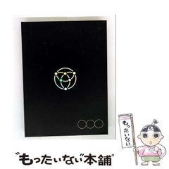 【中古】 土木耐震工学/コロナ社/荒川直士 中古】 土木耐震工学 （新編土木工学講座） / 荒川 直士
