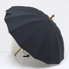 2024年最新】ramuda 傘の人気アイテム - メルカリ